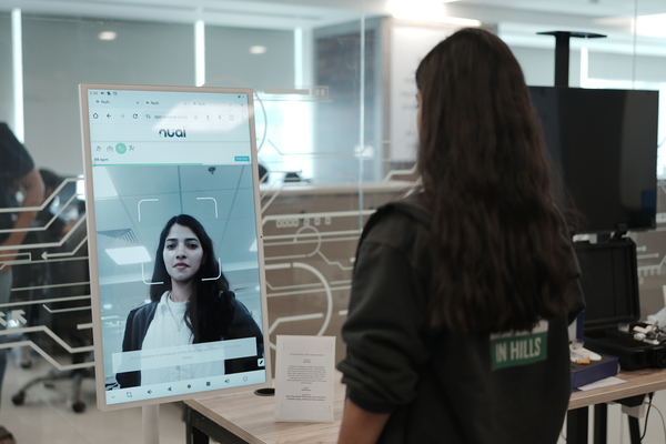 AI Experience Zone 5